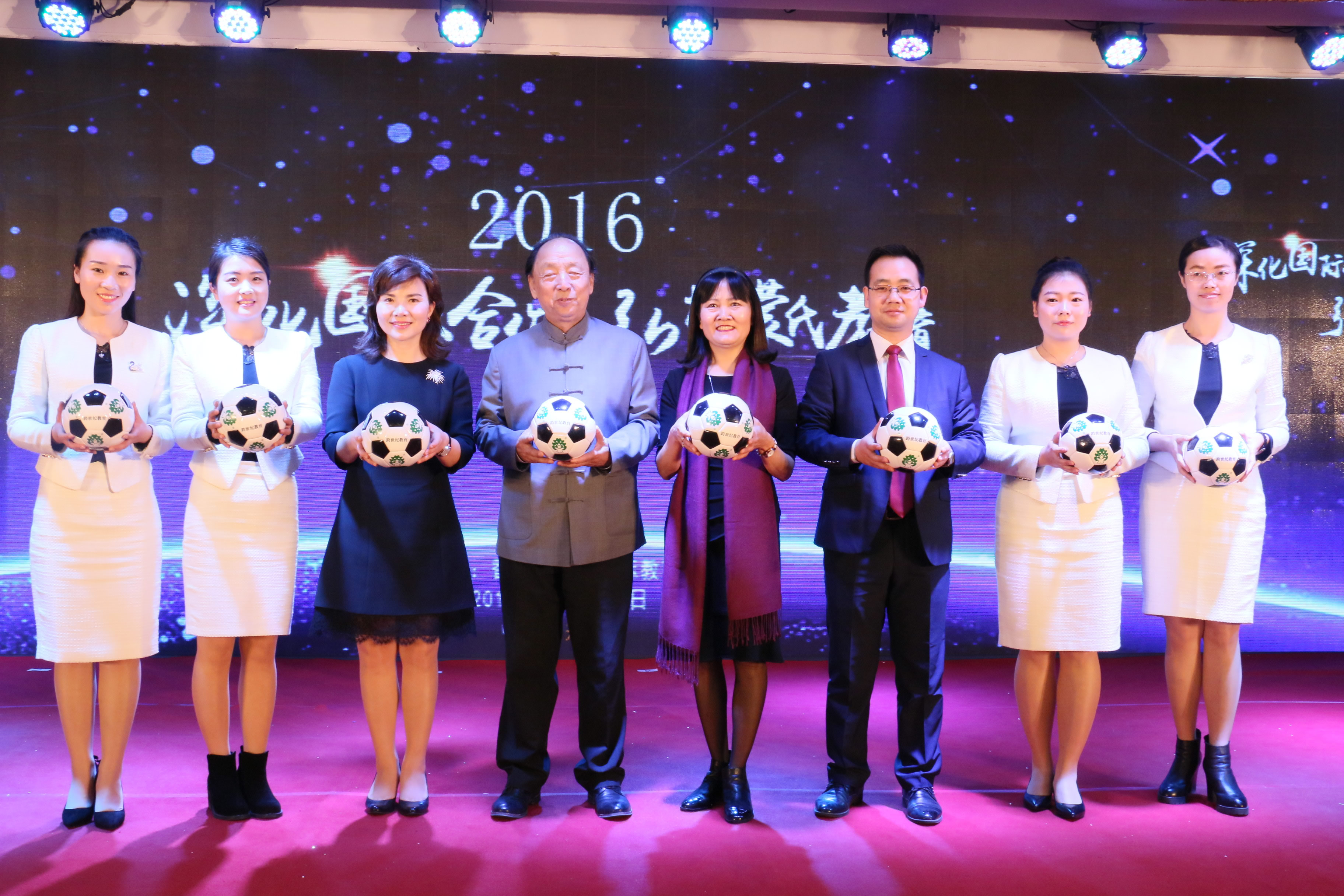 統一思想,凝聚共識,促進民(mín)辦(bàn)學(xué)前教育事業健康發展