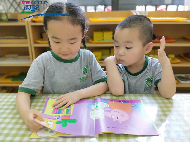 蒙氏教育下，孩子自己會表演