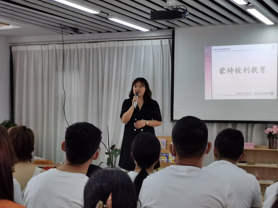 圖片10.png 四川綿陽跨世紀心天使幼兒園:聯盟跨世紀,做高品質(zhì)蒙特梭利教育