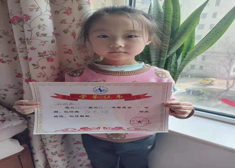 山(shān)東濰坊華府一品跨世紀幼兒園：優秀畢業生小(xiǎo)學(xué)有(yǒu)趣童行